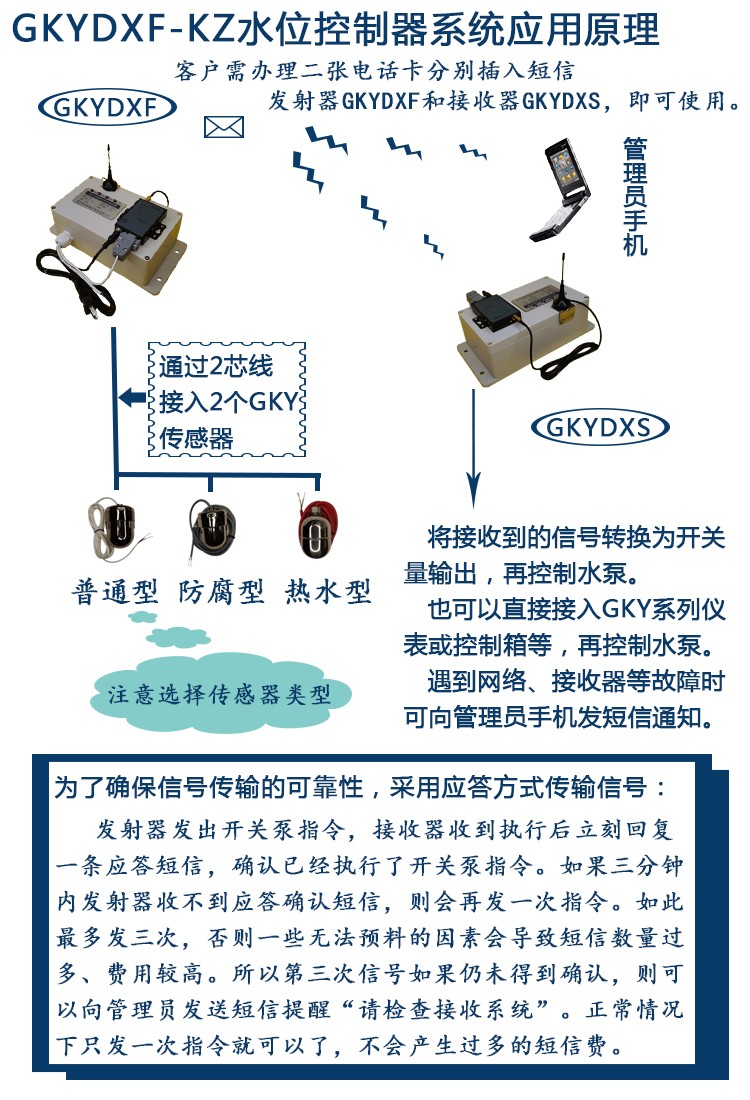詳情頁7.jpg